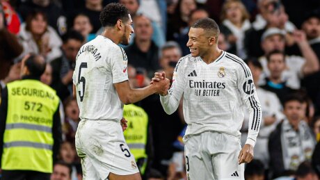 ©  Real Madrid CF