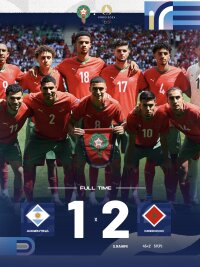 ©  Fédération Royale Marocaine de Football