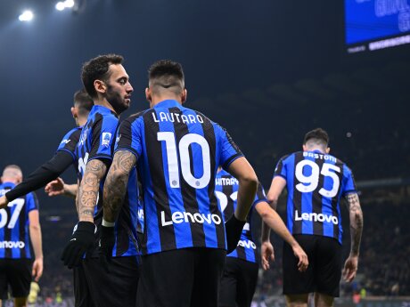 ©  FC Inter Milan