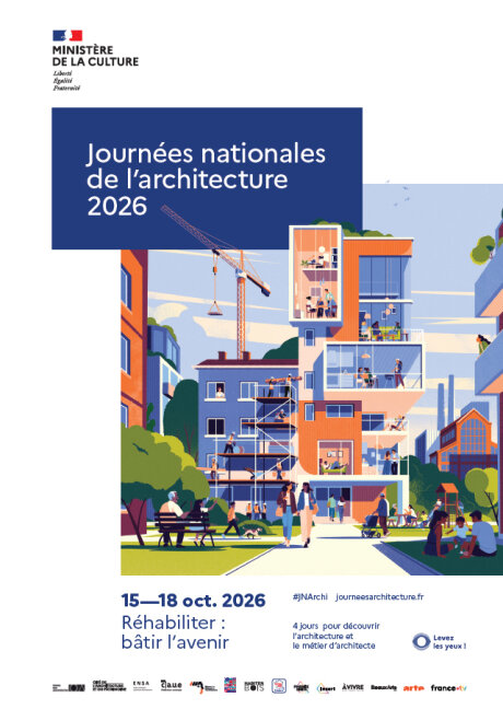 ©  Ministère de la Culture