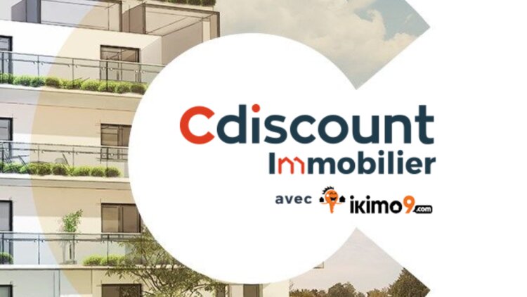 Cdiscount - DR