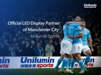 ©  Unilumin Sports