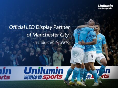 ©  Unilumin Sports