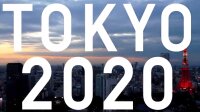 ©  Tokyo 2020