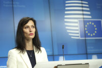 ©  European Union