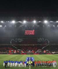 ©  AC Milan