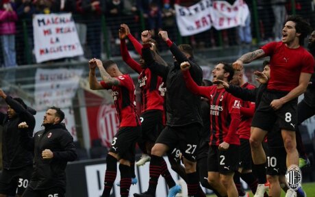 ©  AC Milan