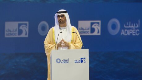 ©  Adnoc