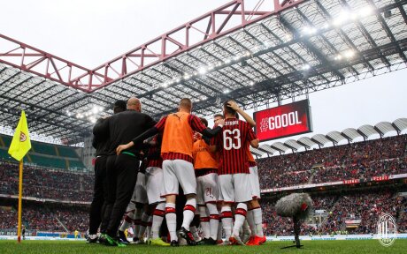 ©  AC Milan