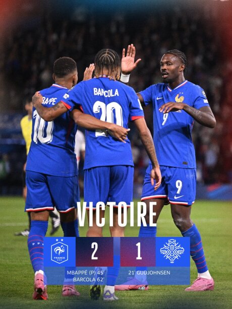 ©  Equipe de France de football / X