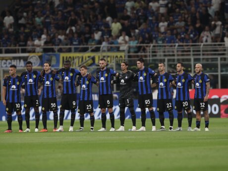 ©  FC Inter