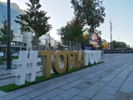 ©  Top 14