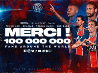 ©  Paris Saint-Germain