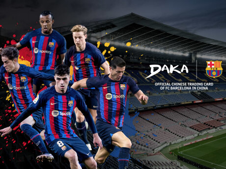 ©  FC Barcelona