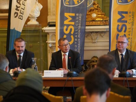 ©  FCSM