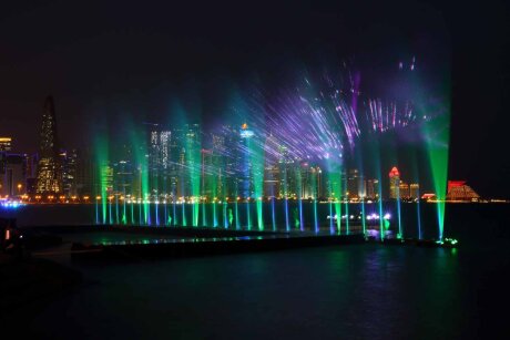 ©  Qatar 2022