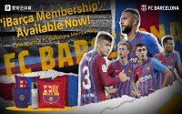 ©  FC Barcelona