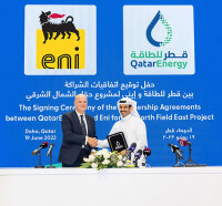 © QatarEnergy
