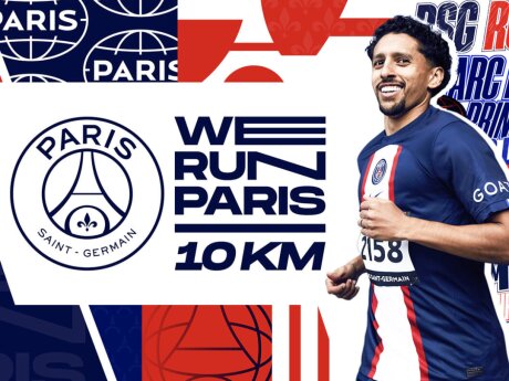©  Paris Saint-Germain