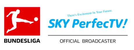 ©  Bundesliga x Sky Perfect TV