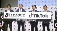 ©  J.League