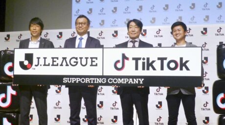 ©  J.League