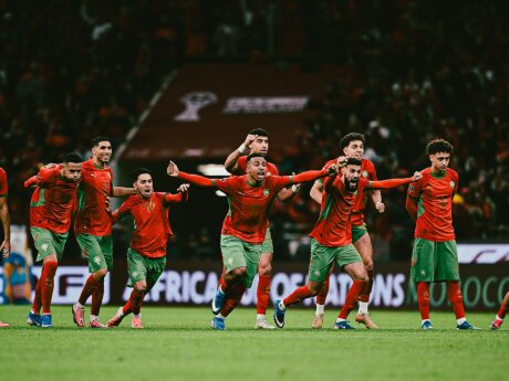 ©  TotalEnergies AFCON 2025 / X