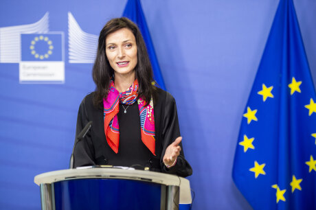©  EU/Lukasz Kobus ©  EU