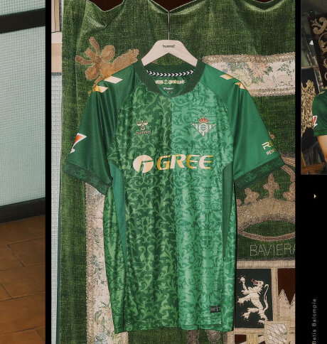 ©  Real Betis Balompié