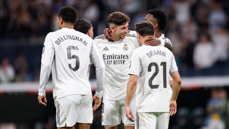 ©  Real Madrid CF