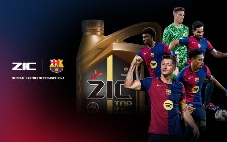 ©  FC Barcelone
