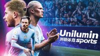 ©  Manchester City FC