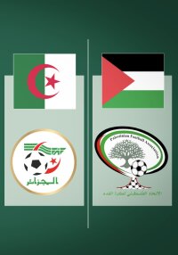 ©  Fédération algérienne de football