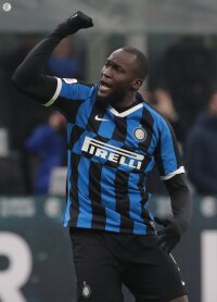 ©  FC Inter Milan