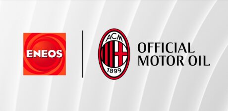 ©  AC Milan