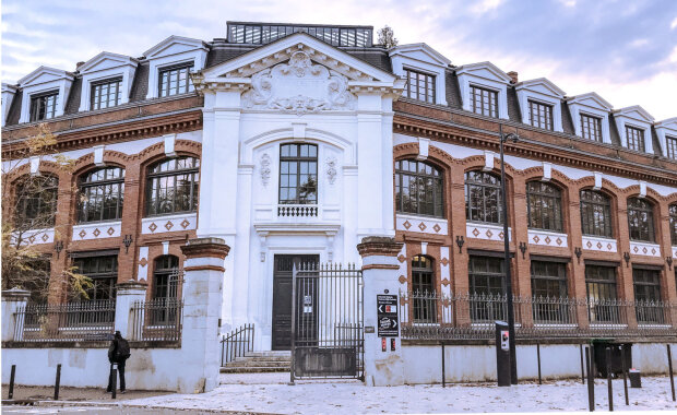 L’Université Fédérale Toulouse Midi-Pyrénées recherche un ou une ingénieur(e) pédagogique