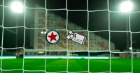 ©  Red Star FC