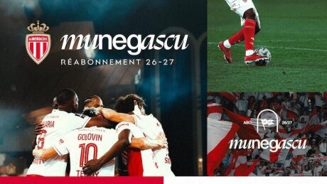 ©  AS Monaco FC