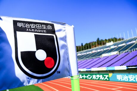 ©  J.League