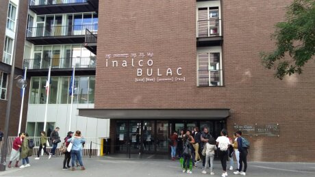 ©  Inalco