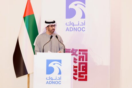 ©  Adnoc