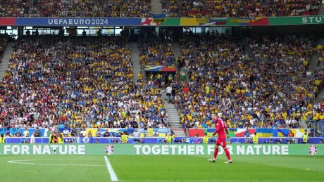 ©  UEFA