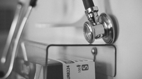 L’INSAART ambitionne de disposer de son propre lieu, à terme. - © D.R.
