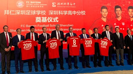 ©  Bayern Munich