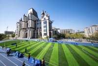 ©  Paris Saint-Germain