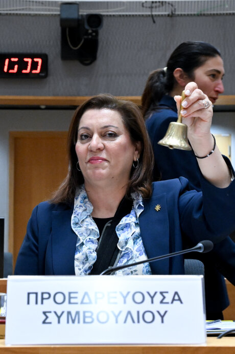 © Council of the EU