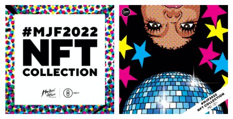 ©  Montreux Jazz Festival / Greg Guillemin