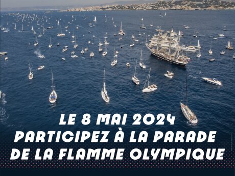 ©  Paris 2024