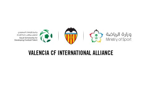 ©  Valencia CF