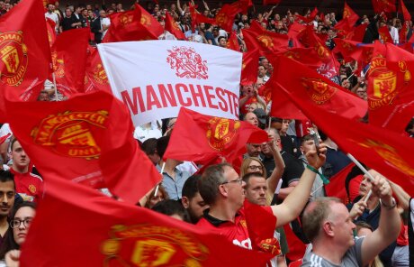 ©  Manchester United